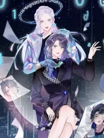 橘子影院治愈日常漫画旧书店的猫海报